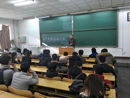 QQ图片20190122113459