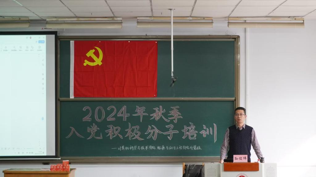 CE66