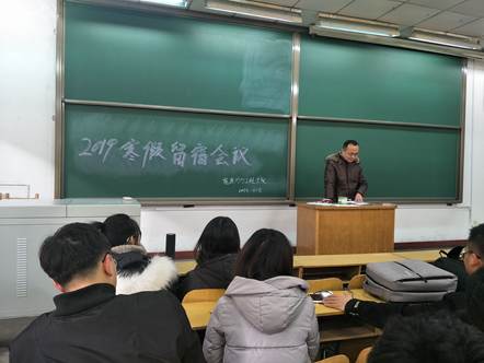 QQ图片20190122113431